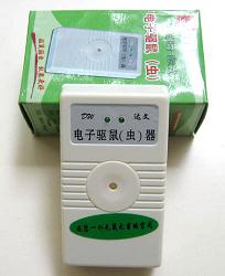 供应驱鼠器